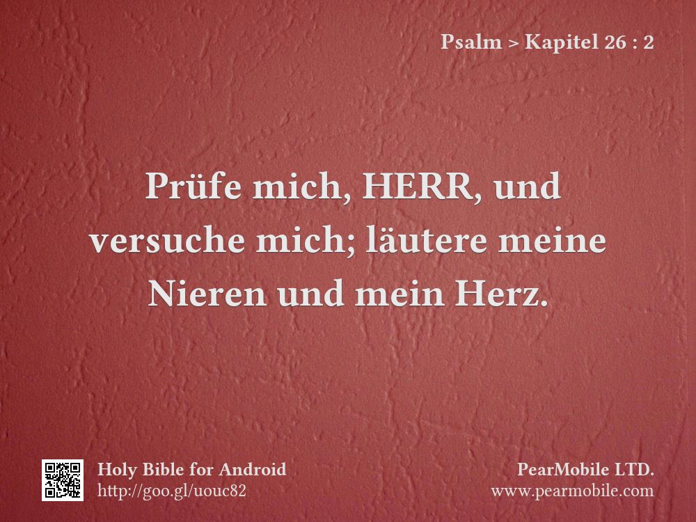 Psalm, Kapitel 26:2